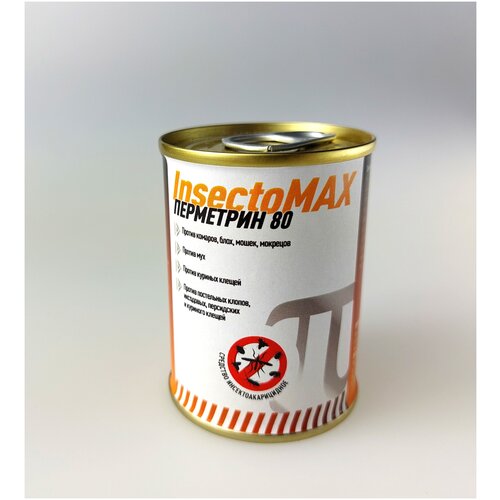 Шашка инсектоакарицидная Инсектомакс (InsectoMAX) Перметрин 80 гр