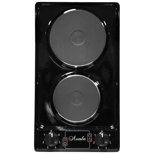 Настольная плита Лысьва ЭПБ 21 22кВт черная 749000₽