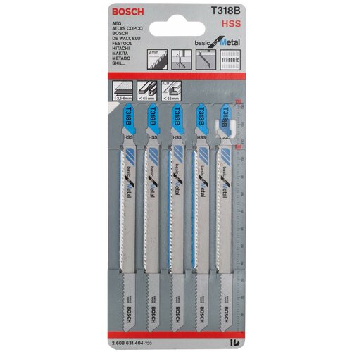 Набор пилок BOSCH 2608631404, 5 шт. пилки для лобзика 10 шт set t хв diy bosch 2 609 256 745 15502007