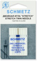 Игла/иглы Schmetz Stretch 130/705 H-S ZWI 2.5/75 двойная серебристый