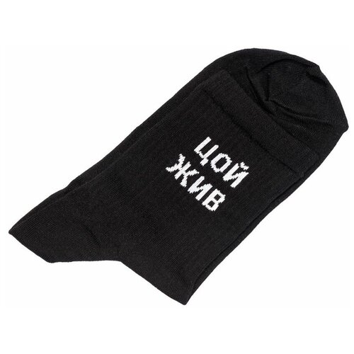 фото Носки st. friday цой жив, гуф умер, размер 38-41 , черный