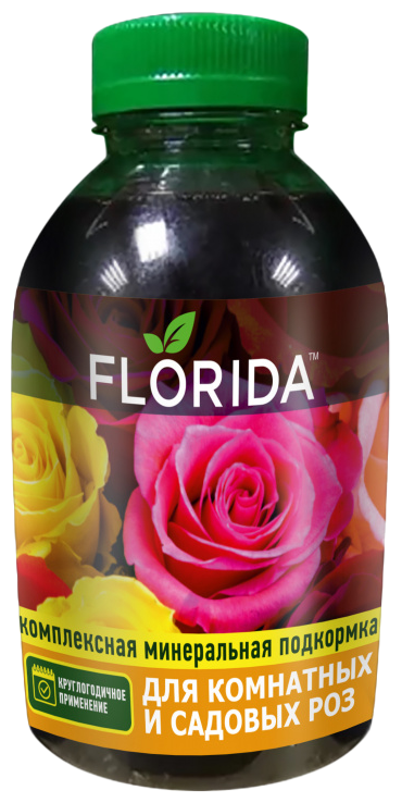 фото Удобрение Goodhim Florida для комнатных и садовых роз
