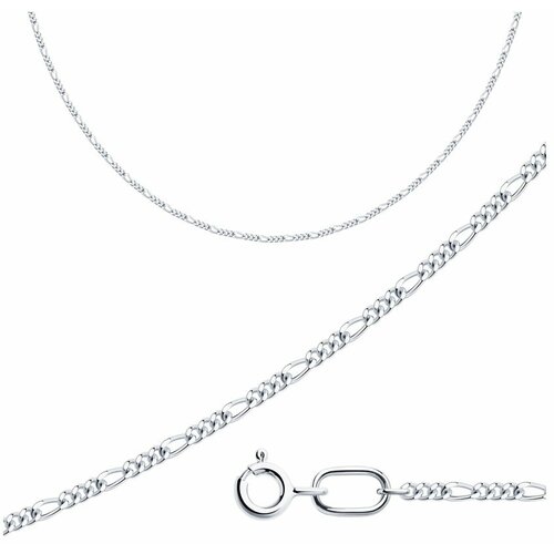 Серебряная цепочка плетения «Фигаро», 925 проба SOKOLOV 968070402, размер 35 см