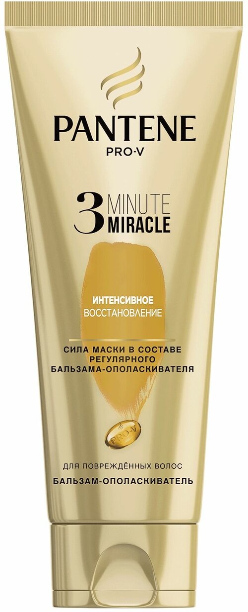 Бальзам-ополаскиватель для поврежденных волос Pantene Pro-V 3 minite miracle Интенсивное восстановление, 200 мл G-N-446791005