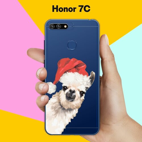 силиконовый чехол лама в очках на honor 7c Силиконовый чехол на Honor 7C Лама / для Хонор 7Ц