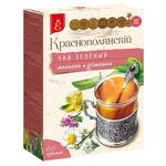 Чай зеленый Краснодарскiй ВЕКА Краснополянскiй - изображение