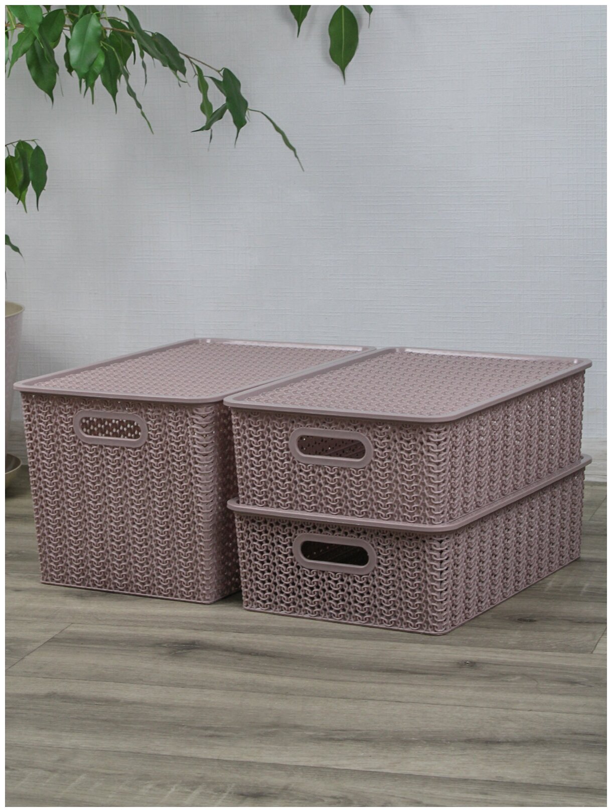 Набор из 3 корзин для хранения Вязь с крышкой 14л - 1 шт, 7,5л - 2 шт / контейнер / хозяйственная коробка, цвет розовый нюд