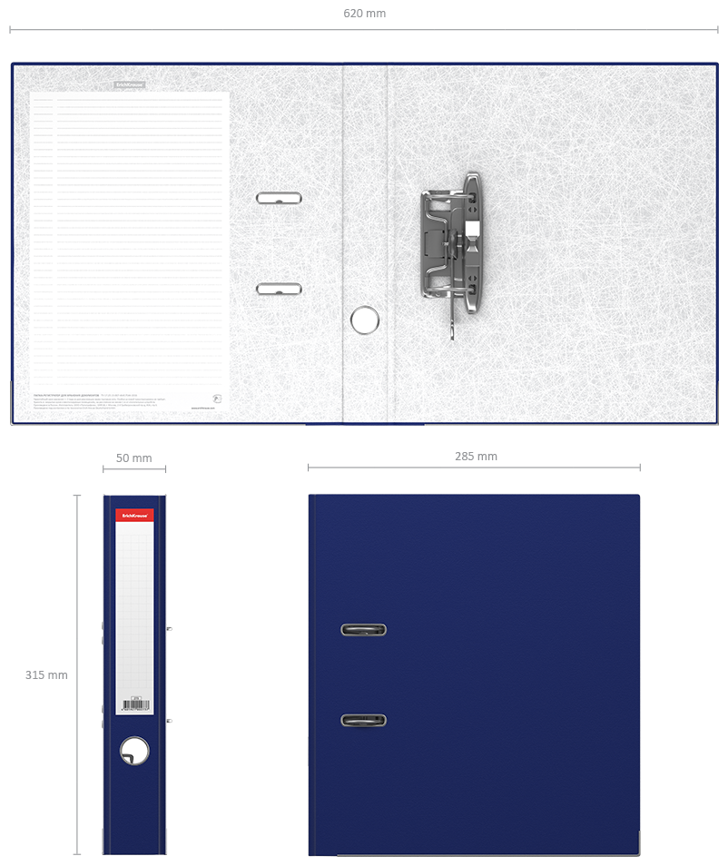Пaпка-регистратор А4, 50 мм EK Стандарт синий 273/696