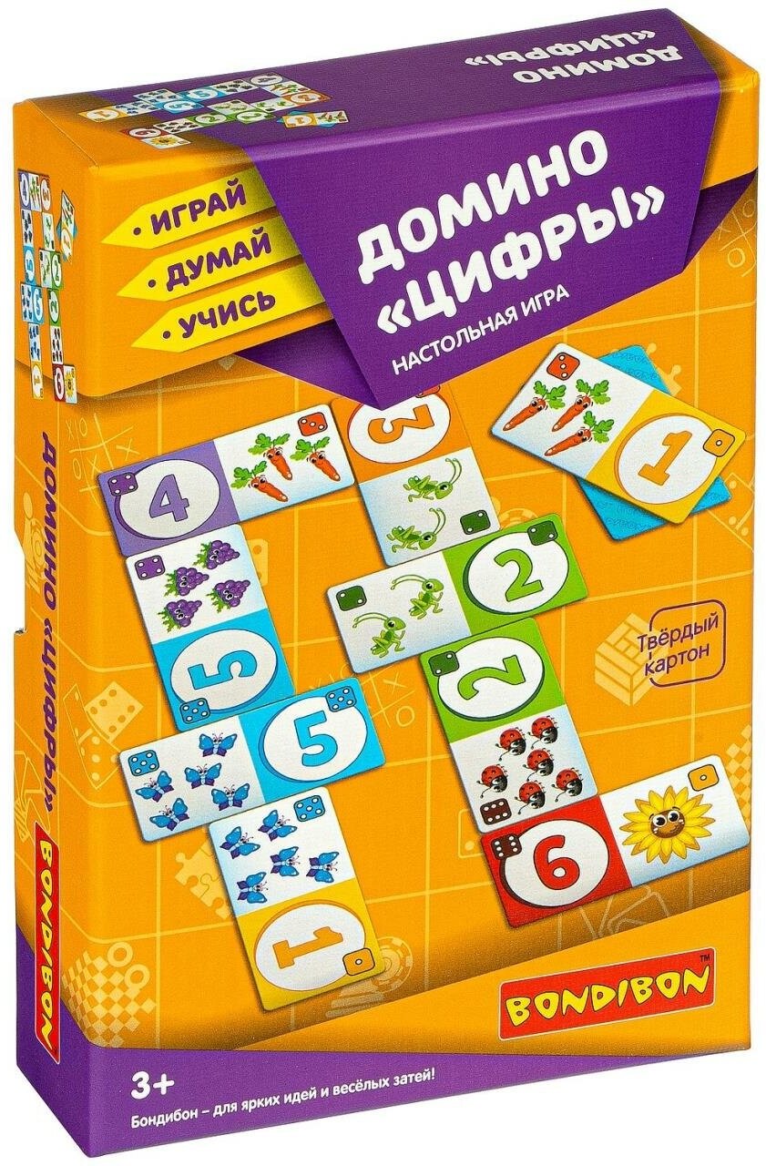 Домино "Цифры"- настольная игра BONDIBON.