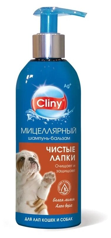 Cliny Шампунь-бальзам Чистые лапки для лап 200мл