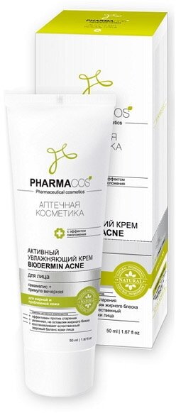 Vitex PHARMACos Biodermin Acne Крем для лица активный увлажняющий 50 мл 1 шт