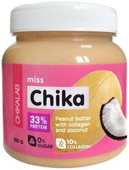 Miss Chika Арахисовая паста с кокосом Chikalab, 250 г