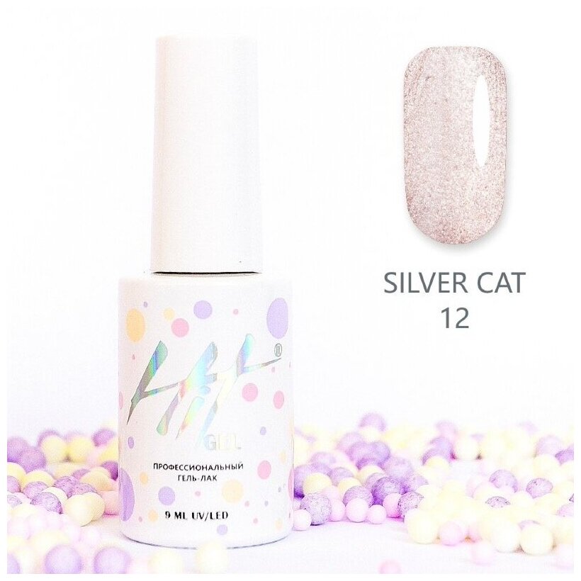 Гель-лак HIT Silver cat №12, 9 мл