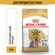 Сухой корм Royal Canin Yorkshire Terrier Adult (Йоркширский Терье...