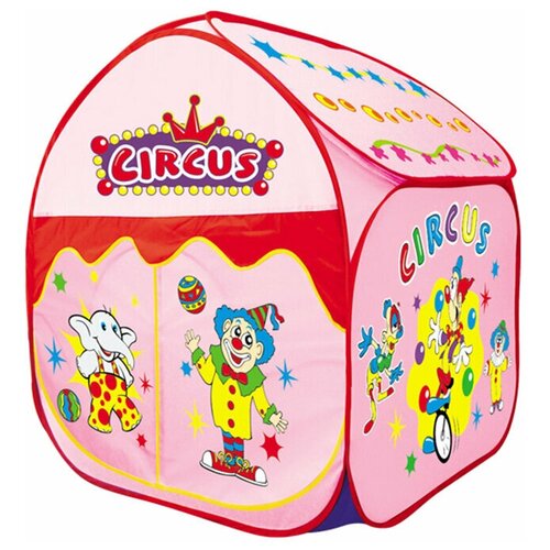 Палатка Yongjia Toys Большой Цирк 889-105B/889-108B, розовый