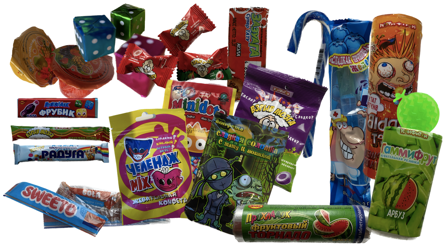 Сладкий сюрприз - бокс, подарочный набор сладостей 23 конфеты - фотография № 3