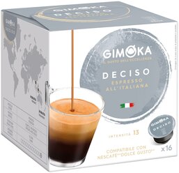 Кофе в капсулах GIMOKA Deciso Espresso для кофе машин Dolce Gusto