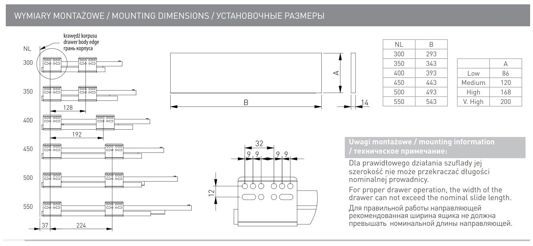 Направляющая система выдвижения ящиков GTV Axis Pro, L-500 мм, H-167 мм, антрацит - фотография № 12