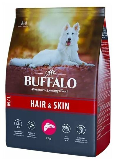 Корм сухой Mr.Buffalo HAIR & SKIN сух. д/собак средних и крупных пород Лосось 2кг