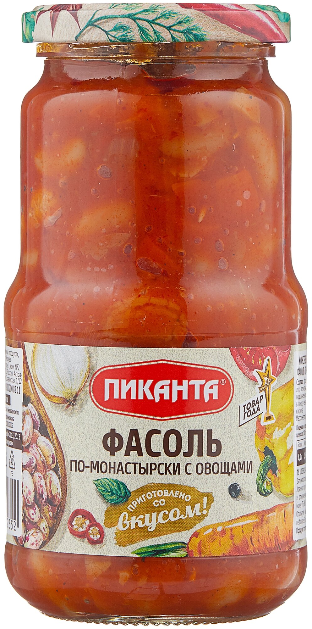 Фасоль Пиканта по-монастырски с овощами, стеклянная банка, 530 г — купить по выгодной цене на Яндекс.Маркете