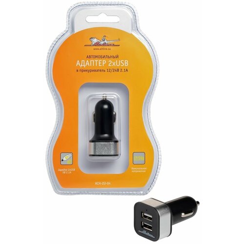 Разветвитель прикуривателя 2 гнезда+USB 1A+2.1A 12/24В AIRLINE ACH-2U-04