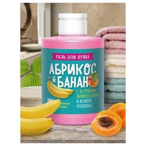 Гель для душа Абрикос & Банан, 300 г, Царство Ароматов