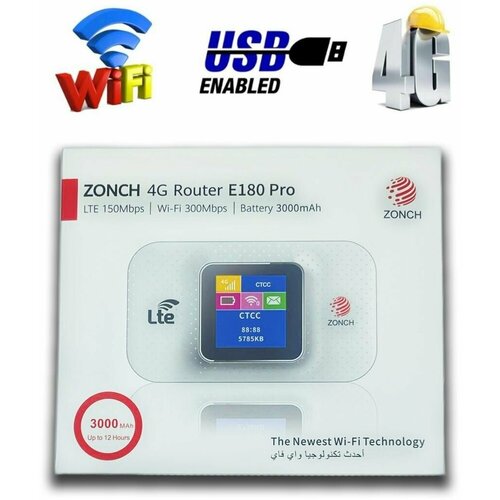 4G WiFi Router/ Модем роутер 4G LTE ZONCH E180 Pro / USB-модем Слот для SIM-карты/ Модем 150Mbps с дисплеем Wi-Fi роутер 4G LTE 3000mah