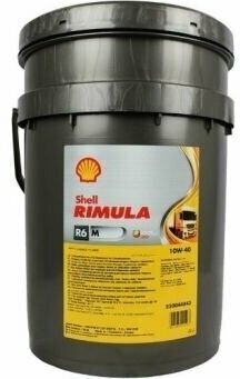 Моторное масло SHELL Rimula R6 M 10W-40 20л. синтетическое [550046753] - фото №17