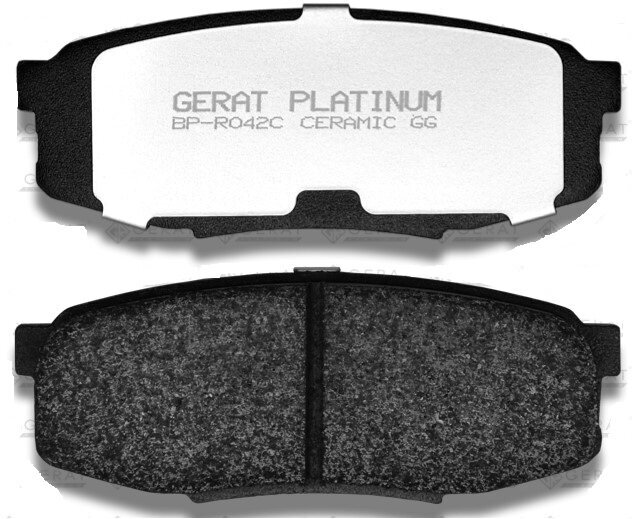 Тормозные колодки Gerat BP-R042C (задние) Platinum