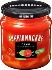 Лечо классическое натуральное лукашинские, 450 г, 470 мл