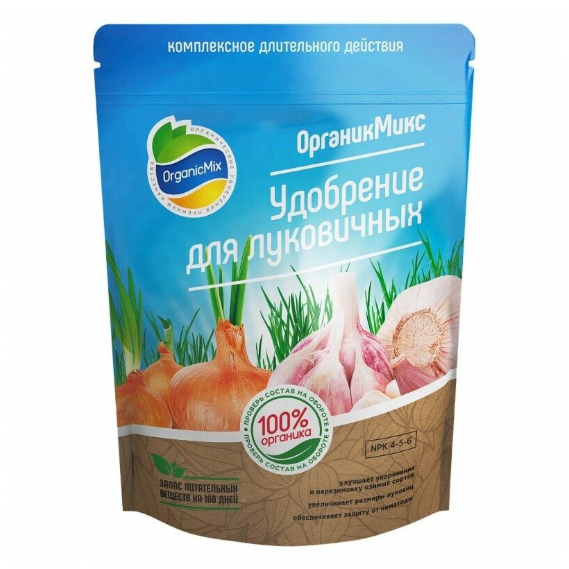 Удобрение Organic Mix для клубники и ягодных