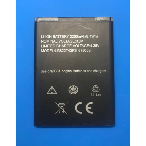 Аккумулятор Li3822T43P3h675053 для ZTE Blade Q Lux, 4X, A430 - 2200 mAh original new battery li3822t43p3h675053 for zte blade qlux q lux a430 q lux 3g 4g 2200mah batteries high quality