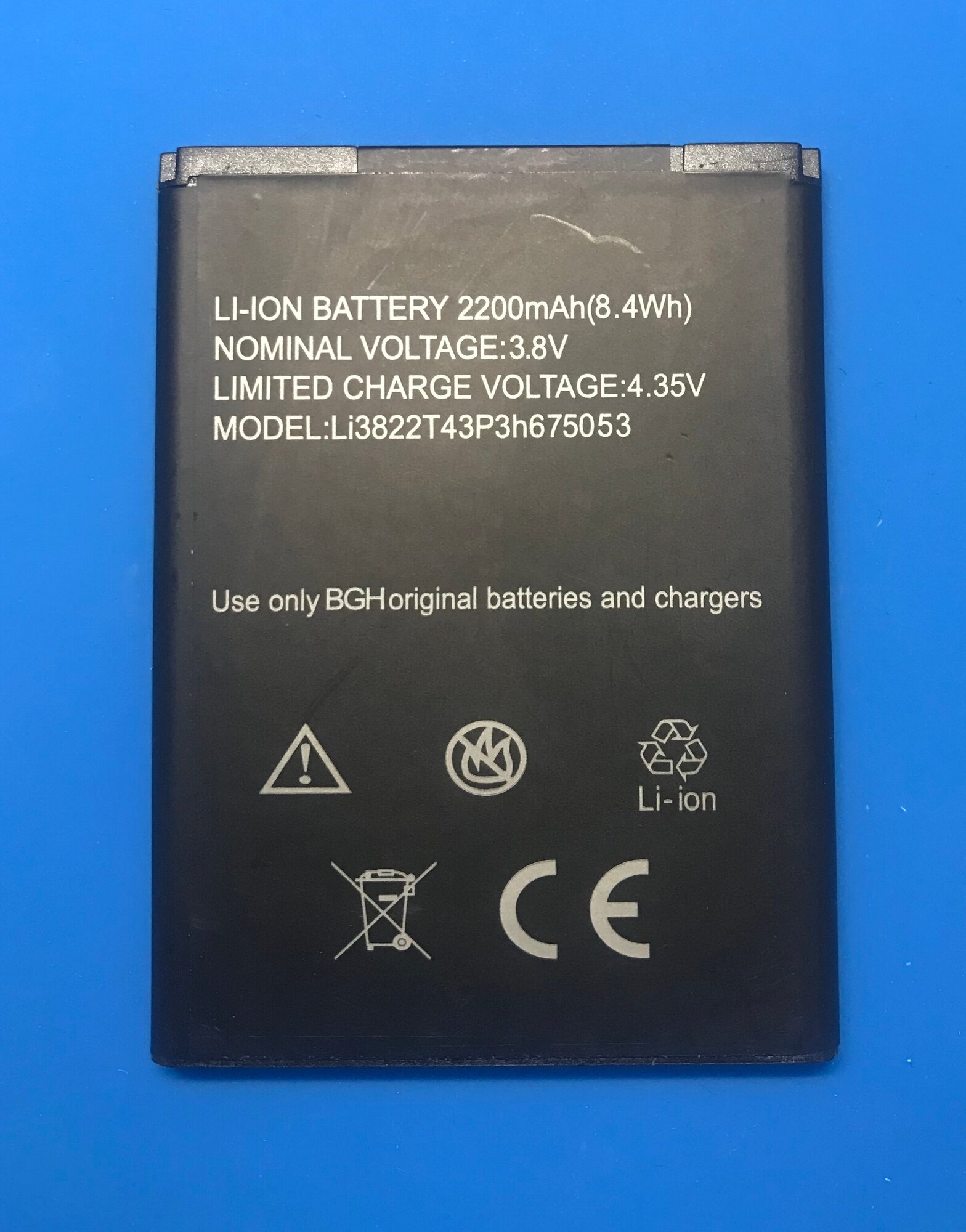 Аккумулятор Li3822T43P3h675053 для ZTE Blade Q Lux 4X A430 - 2200 mAh