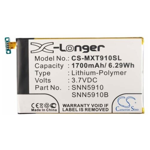 фото Аккумулятор cameron sino cs-mxt910sl