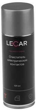 Очиститель электрических контактов lecar 520мл аэрозоль