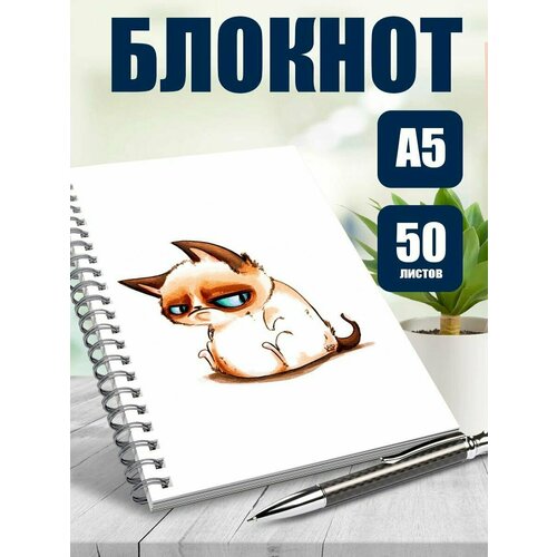 Тетрадь в клетку арт Милые котики
