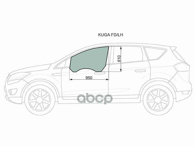 Стекло Боковое Опускное (Спереди/ Слева/ Цвет Зеленый) Ford Kuga 08-13 XYG арт. KUGA FD/LH