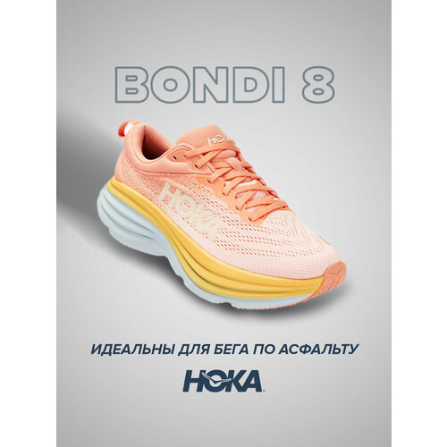 фото Кроссовки hoka, полнота b, размер us7.5b/uk6/eu39 1/3/jpn24.5, коралловый