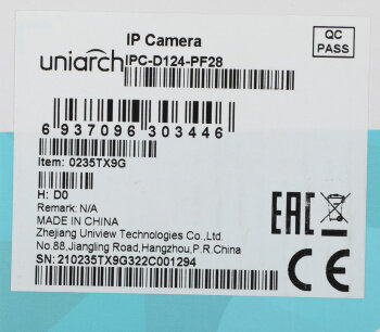 Камера видеонаблюдения UNV IPC-B124-APF28 белый - фото №5