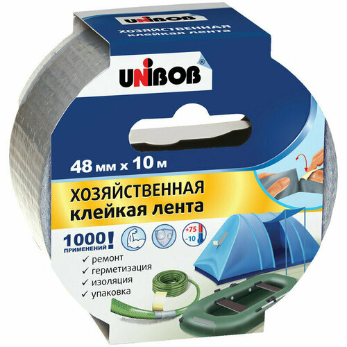 Клейкая лента хозяйственная Unibob, 48мм*10м, серая, инд. упаковка, 271460