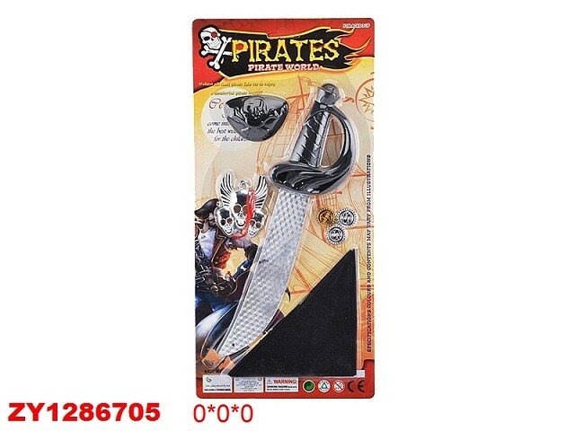 Набор пирата Shantou 4 предмета, пластик на листе (333)