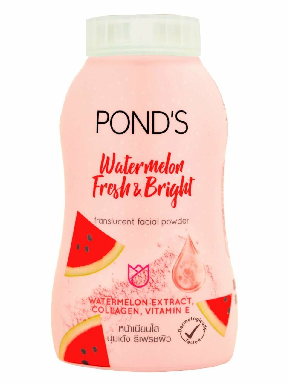 Пудра для лица POND'S с коллагеном Watermelon Fresh & Bright, 50 г.