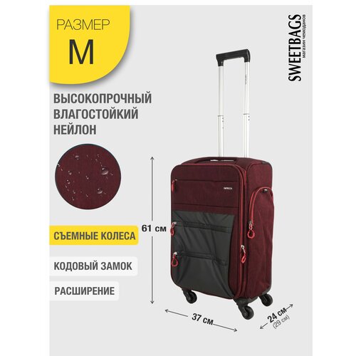 фото Чемодан , 65 л, размер m, бордовый sweetbags