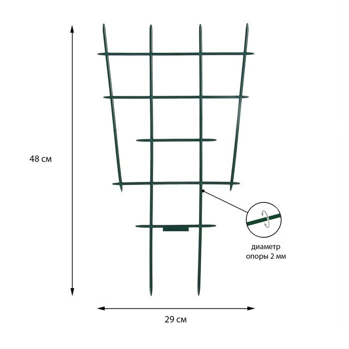 Шпалера 48 × 29 × 0.2 см пластик зелёная Greengo