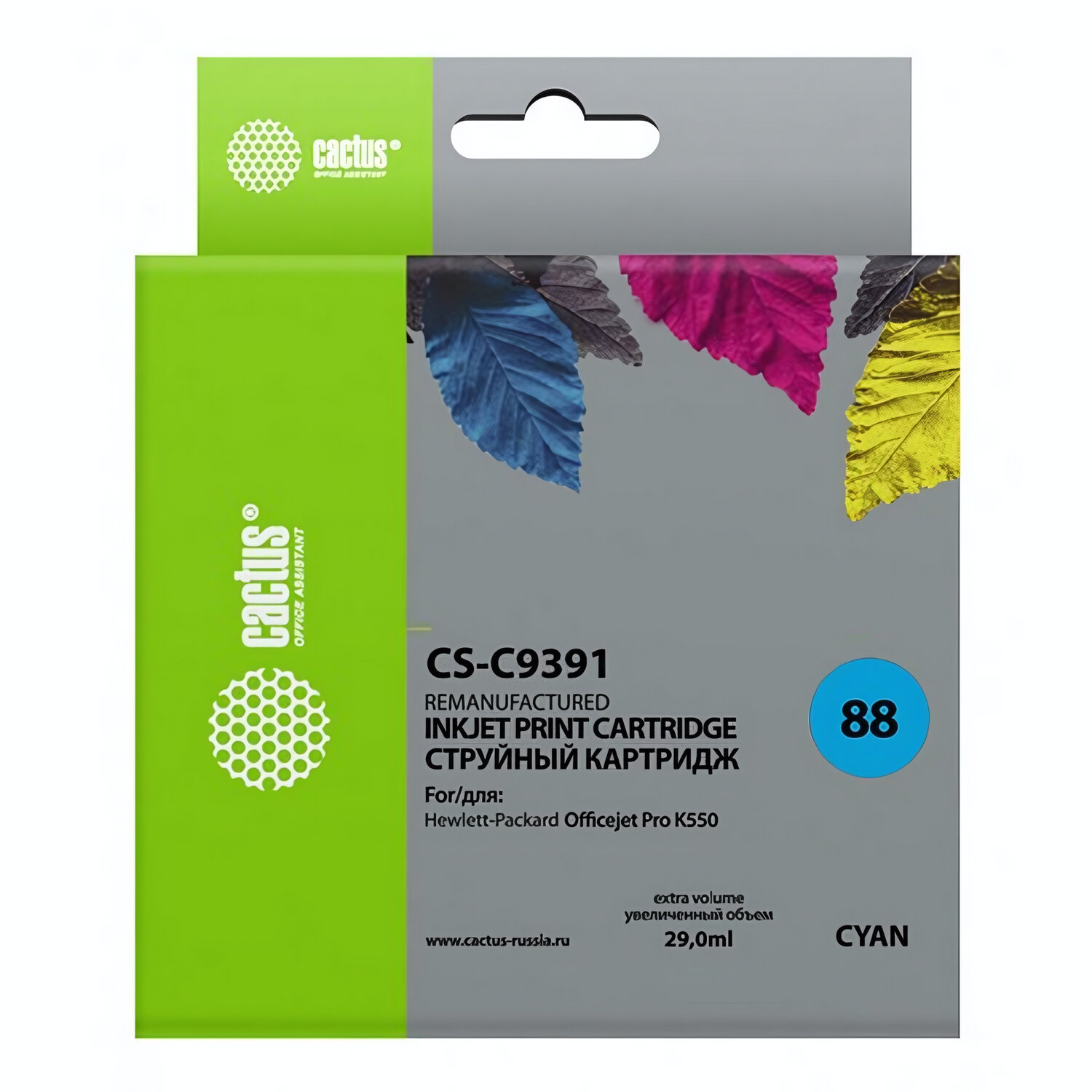 CS-C9391 Картридж Cactus №88 синий для принтеров HP Officejet Pro K550, объем 29 мл.