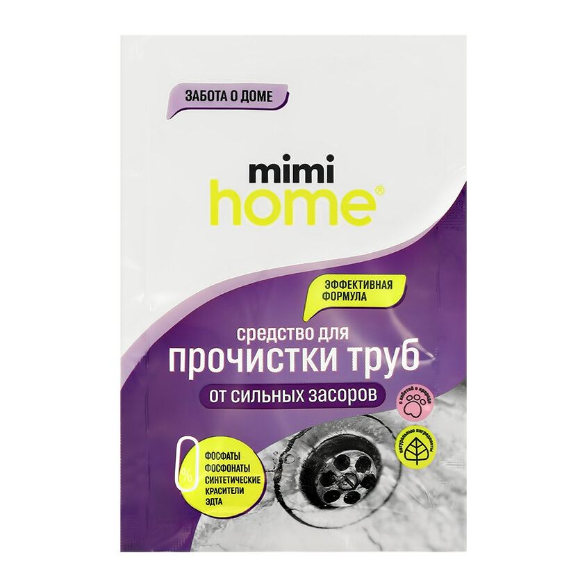 Средство для прочистки труб Mimi Home 80 г - фото №3