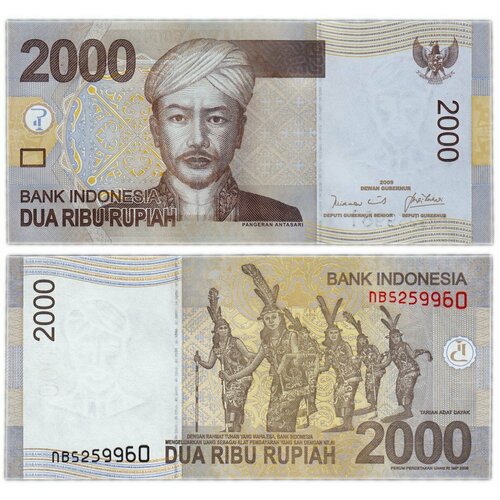 Индонезия 2000 рупии 2009-2016 индонезия 2000 рупии 2016 2017