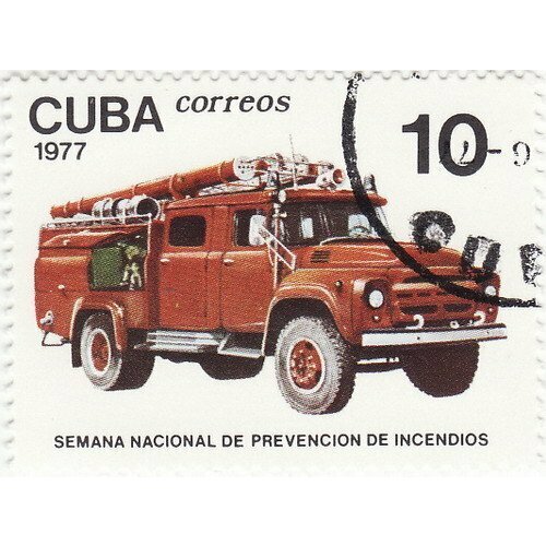 (1977-039) Марка Куба Пожарная машина Неделя противопожарной безопасности III Θ