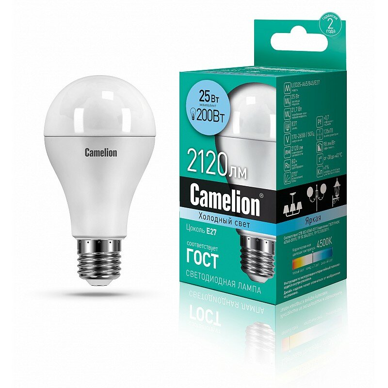 Camelion LED25-A65/845/E27 (Эл.лампа светодиодная 25Вт 220В), цена за 1 шт. - фотография № 12