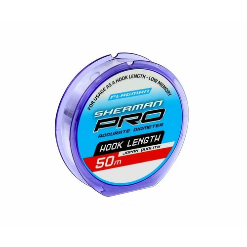 фото Леска flagman sherman pro hook length 50м 0,195мм